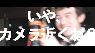 【高校生が創る】人生初キャンプでVlog初挑戦！テンションMaxで撮影した思い出を公開。【TeraSan Youtube Team Camp!!!】