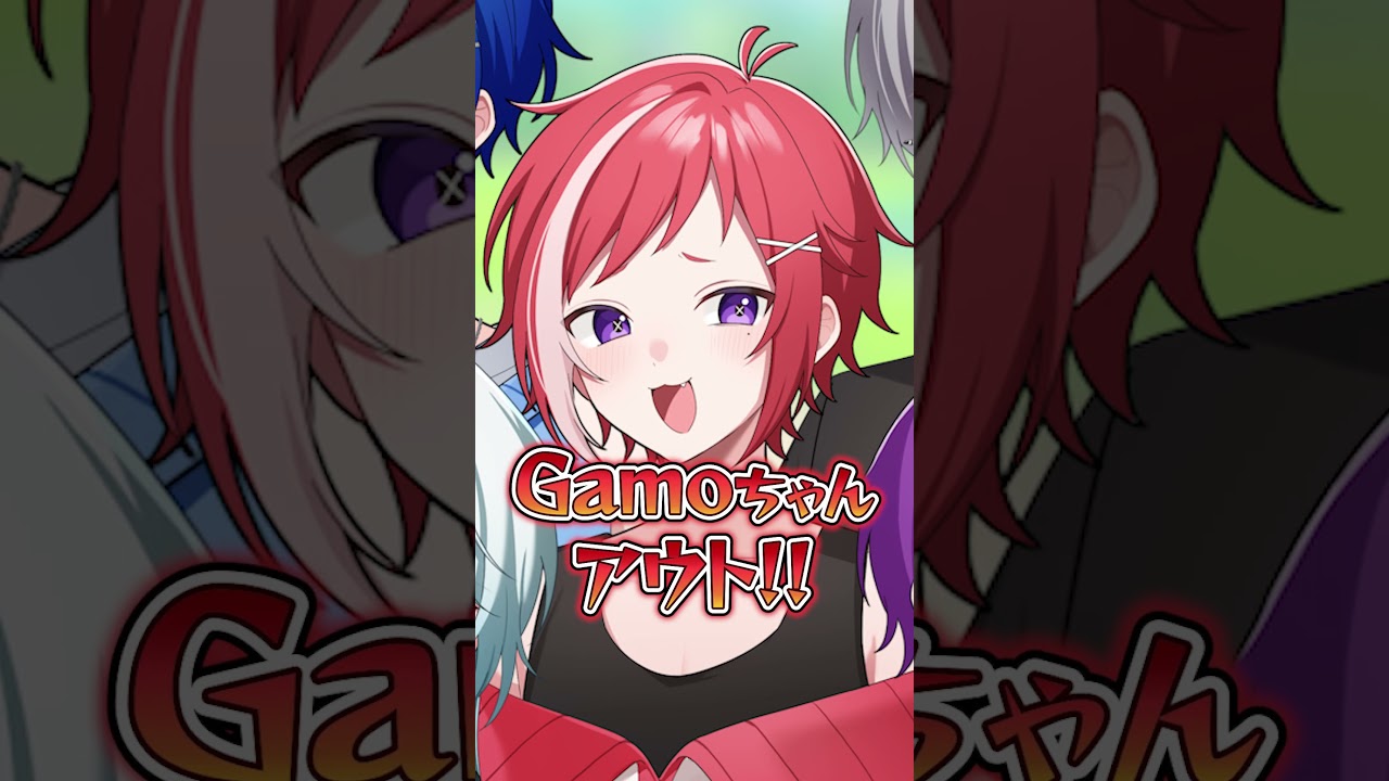 【文字数指定ゲーム!!】 #アニメ #新人歌い手グループ