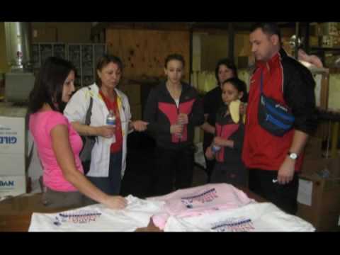 Daniela Druncea photo montage