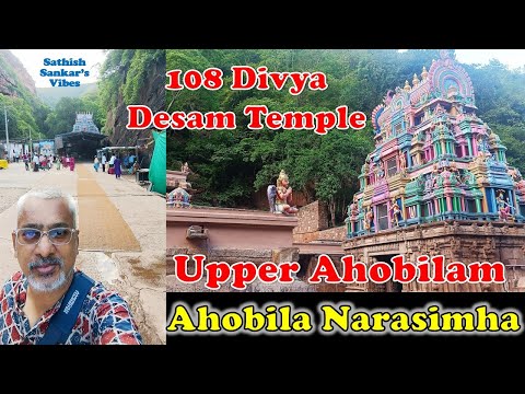 Sri Ahobila Narasimha Swamy Temple | Upper Ahobilam Andhra Pradesh |  Kruthayuga Kshetra 🙏