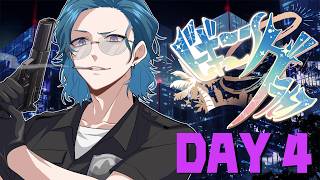 Download lagu 【#ビギニングラセフ】DAY4 - 忙しくなりそうです。【式 遊良】 mp3