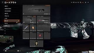 Bo6
