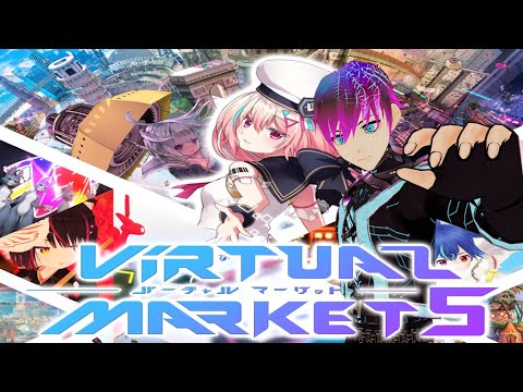 [VRStream] VRChat: Virtual Market 5 {Full Body Tracking}