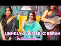 Unholy X Wajle Ki Bara ft. Rani KoHEnur, Antara Nandy, Ankita Nandy | #GungunaLe