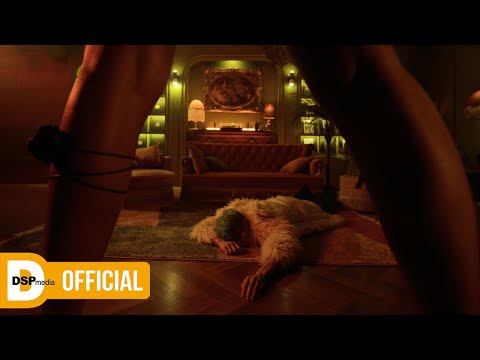 BM - 'Freak (feat. B.I)'  MV