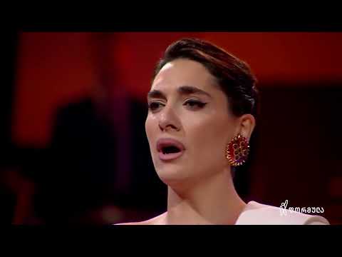 Natalia Kutateladze / Carmen