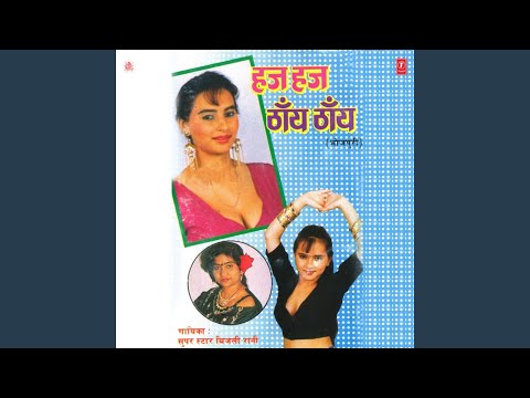 download lagu mp3 mp4 Bolwa, download mp3 Bolwa free downloadn, video klip Bolwa