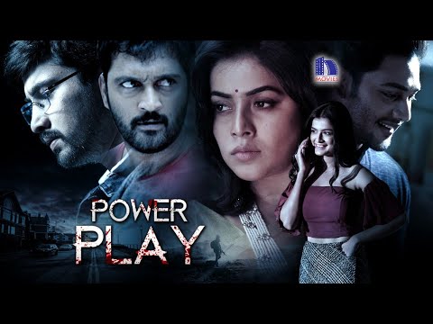 Power Play Telugu Full Movie | 2023 Telugu Full Movies | Raj Tarun | Poorna | Hemal Dev | Prince