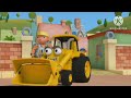 Bob The Builder 2013 Promo Show Baraem