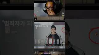 Game Devs Tease HUGE Crime & Family Tree Updates! #shorts