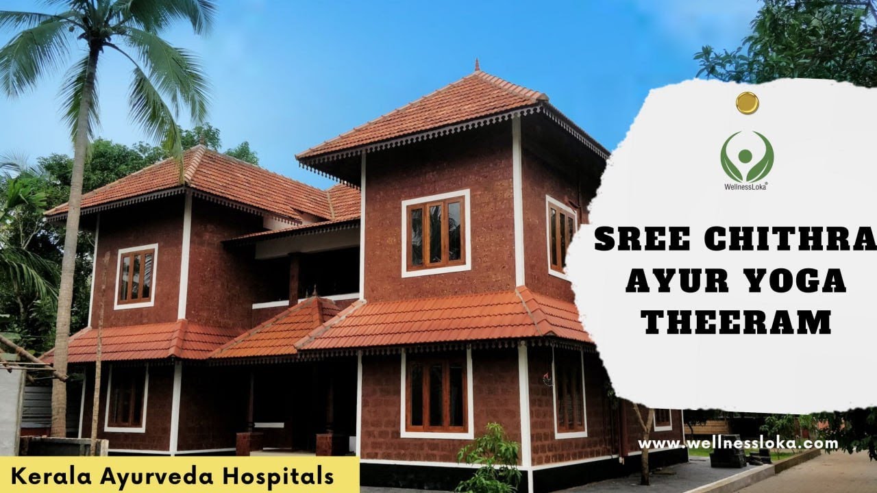 AC Standard Room Video       