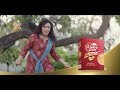 Tata Tea Chakra Gold Activ Tamil