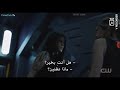 Octavia Blake -Self made by Otep-