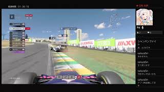 F１２０２０　ブラジルGP