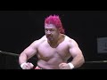Masa Kitamiya Kawai Fujimura Vs Manabu Soya Aleja　10 28 2021 PRO WRESTLING NOAH
