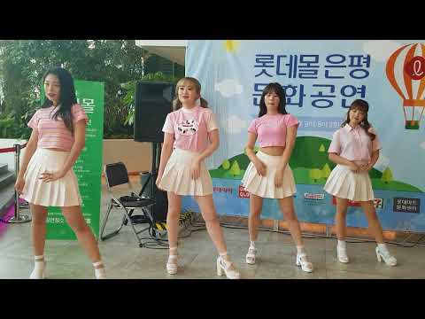 [4K] 180526 #롯데몰은평 #롯데몰은평문화공연 #댄스팀레이디비 #레이디비 #Lady.B #아임쏘핫 #I'mSohot #마지막처럼 [직캠/FANCAM]