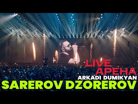 ARKADI DUMIKYAN - Sarerov Dzorerov