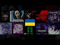 10 LEGENDARY UKRAINIAN PHONK SONGS