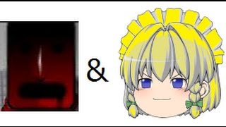 初コラボ＆紹介＆短編ホラーゲーム　説明欄は絶対に先に見てね！