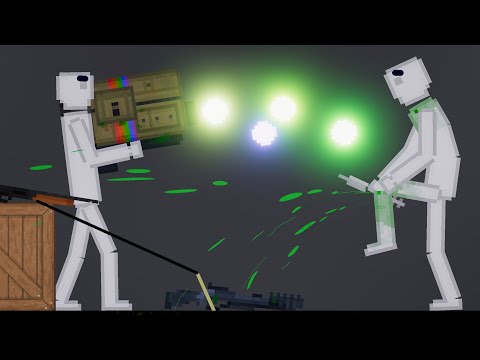 NEW! Marvelous Weapon II In People Playground