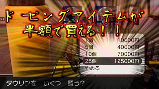 ポケモン剣盾 ウッウロボで ぎん きんのおうかん のレシピ 作り方簡単すぎるww ソードシールド 鎧の孤島 الإنترنت هو الطريقة الأكثر ملاءمة للعثور على ملفات Mp3 مجانية