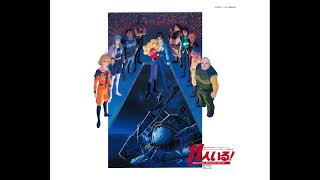 Terra by Yasuhiko Fukuda (They Were Eleven OST)