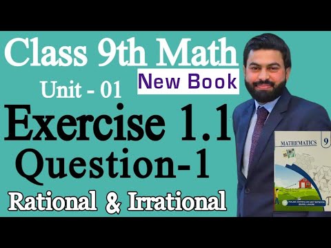 Class 9th Math New book Exercise 1.1 Question 1-Exercise 1.1 Q1-9th Class Math E.X 1.1 Q1 - PCTB
