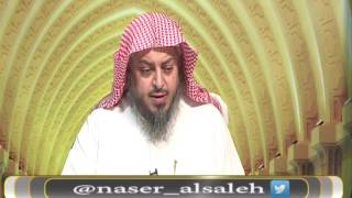 صورة 1- ما حكم الحُجُب (الحجاب) والتمائم وتعليقها ؟ || الشيخ خالد الفليج