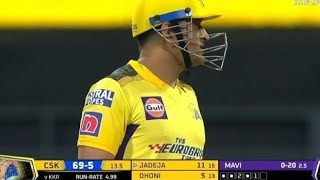 MS DHONI FIFTY TODAY |  CSK VS KKR IPL LIVE | MS DHONI BATTING VIDEO| CSK MATCH LIVE |KKR MATCH LIVE