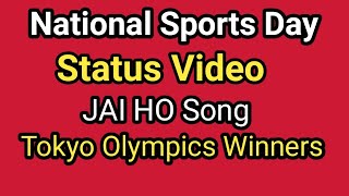 National Sports Day Status video l National Sports Day whatsapp Status video l