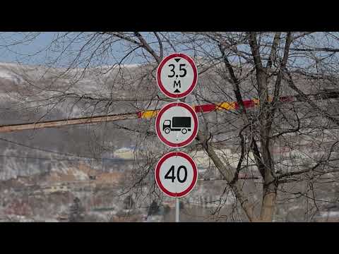 Во Владивостоке началась подготовка к реконструкции Рудневского моста.