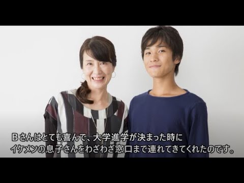 25年目の「ありがとう」