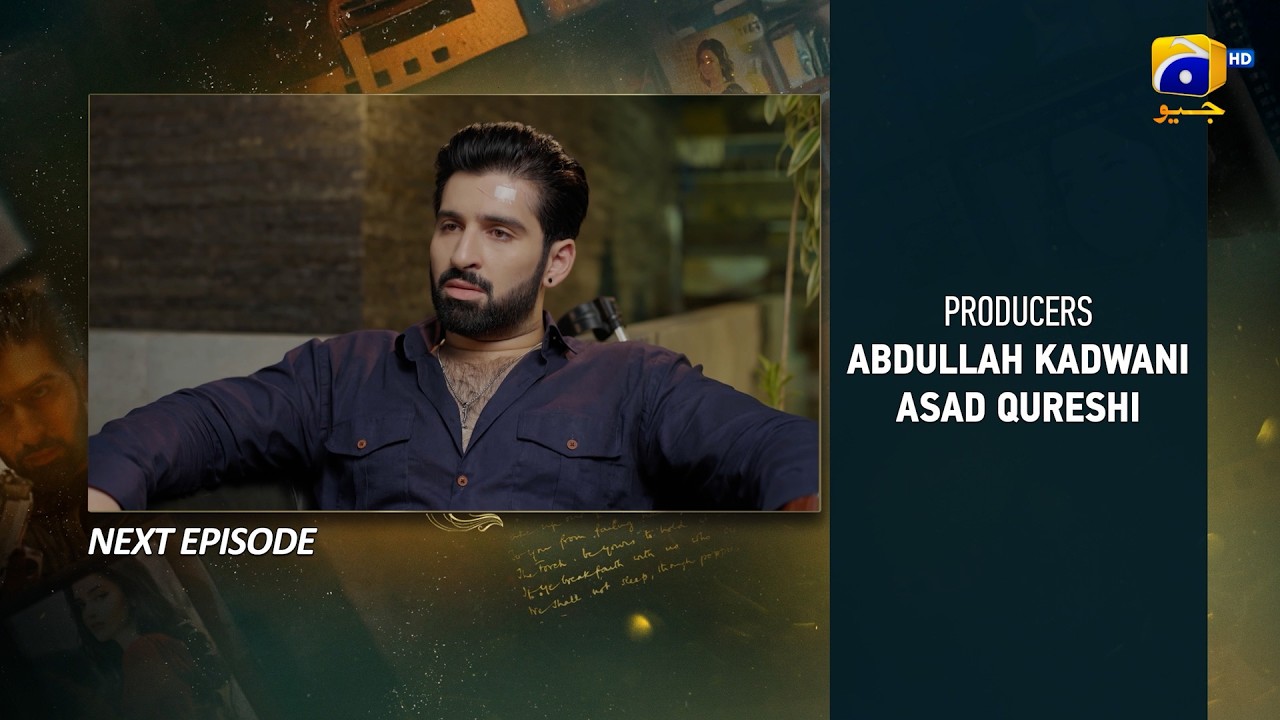 Ishq Mein Tere Sadqay Episode 33 Teaser - 13th March 2026 - HAR PAL GEO