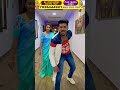 Lakshmi Baramma Serial Actresses New Instagram Reels