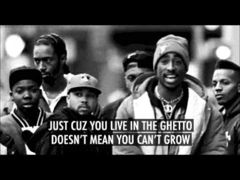 Nātre  - Nekad nebutu izncis