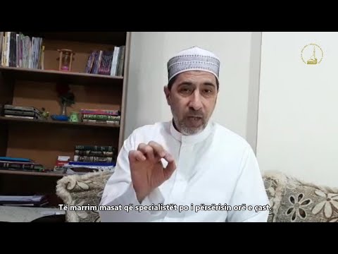 Mos e humbisni shpresën - Dr. Jamal Alsafarti ‎(جمال السفرتي)