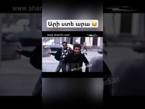 Qaghaqum - Mxo Karbit #armcomedy #humor #armenia #qaghaqum #qaxaqum #karbit #mxo