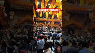 Download lagu Janmashtami Celebration 🙏 #krishna #radhakrishna #mathura #vrindavan #youtube #shorts #trending mp3 Download lagu Janmashtami Celebration 🙏 #krishna #radhakrishna #mathura #vrindavan #youtube #shorts #trending mp3
