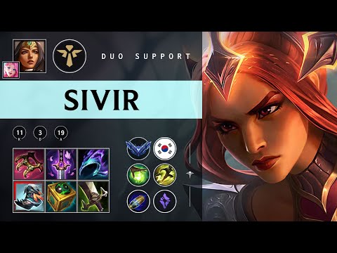 Sivir Support vs Leona - KR Diamond Patch 25.24