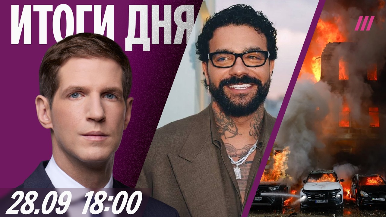 Масштабное наступление ВСУ в Донбассе. Тимати послал Бородина. Кремль мстит 