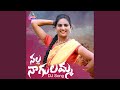 Nalla Nagulamma DJ Song