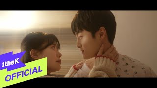 Download lagu [MV] NuNew, Paul Kim(폴킴) _ Blooming just for you(꽃이 피는데 필요한 몇 가지) mp3