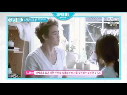 140530 Mnet Super Idol Chart Show 'Idol Facial Feature I Want to Have' (#7 Nichkhun's Eyebrow)