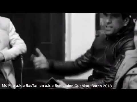 Премьера видеоклипа «Гушку Барен ».  Mc Fira a.k.a RasTaman a.k.a Ben Laden   🎥📽📀🎧♠♣♦♥💥💣🔥🚼⛏