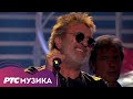 Mladen Vojičić Tifa Da Te Bogdo Ne Volim Bijelo Dugme Luda Noć RTS