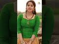 వొంగి వొంగి వరికోసే వయ్యారి భామ Folk Telugu Ne