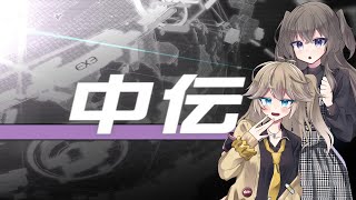 【VOICEVOX実況】死神＆埼玉ギャルとbeatmaniaIIDXしたかった動画 その3(冥鳴ひまり&春日部つむぎ実況)