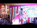 Devra Dhodi Chatna Ba Bhojpuri Ka Shuprhit Song Devra Dhodi Chatna Ba Arkestra Video 07 09 2022