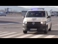 Izručenje Azre Bašić
