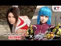 Gameplay video of Dead or Alive 6 Last Round  PC